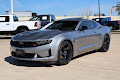 2024 Chevrolet Camaro 2LT